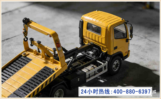 榆中道路脱困救援电话 (5).jpg 榆中道路脱困救援电话 (5).jpg