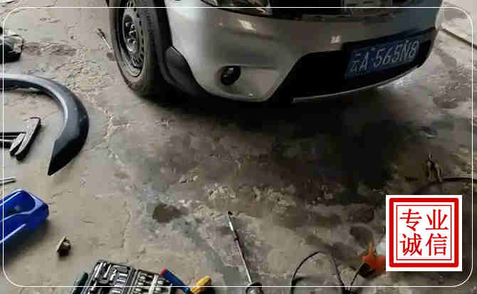 榆中汽车中途维修